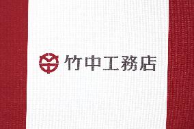 Takenaka Corporation signboard and logo